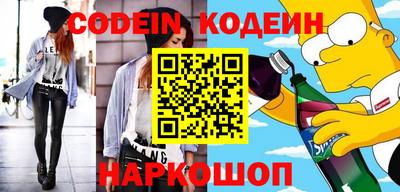 МДМА Краснознаменск