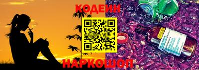 бошки Краснодар