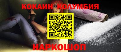 скорость Краснокаменск