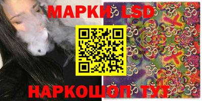 МДМА Краснознаменск