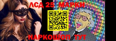 МДМА Краснознаменск