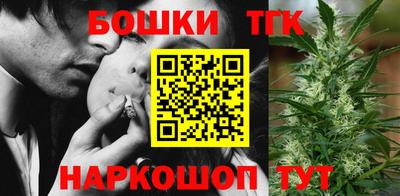 МДМА Краснознаменск