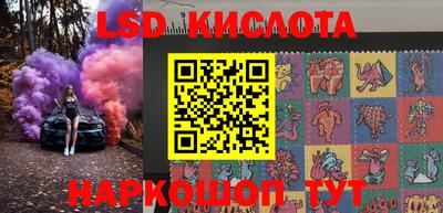 МДМА Краснознаменск