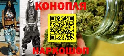 МДМА Краснознаменск