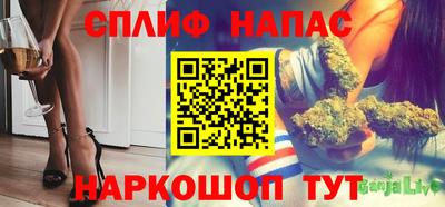 скорость Краснокаменск