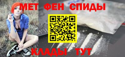 бошки Краснодар