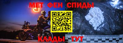 бошки Краснодар