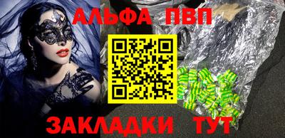 МДМА Краснознаменск
