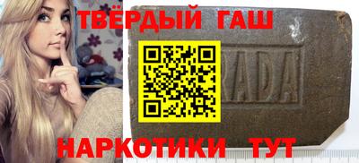скорость Краснокаменск
