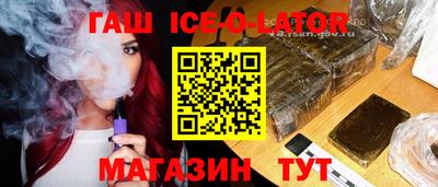 МДМА Краснознаменск