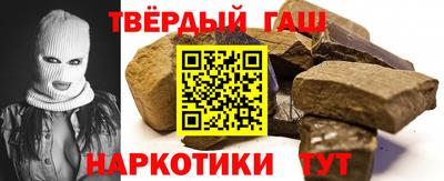 МДМА Краснознаменск